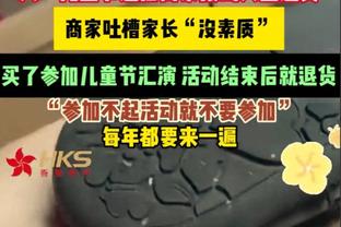 开云国际棋牌官网截图2