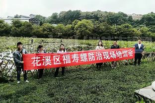 今日湖人对阵马刺！詹姆斯、浓眉、范德比尔特皆出战成疑