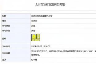 太难了！曼联近4次参加欧冠，3次无缘淘汰赛