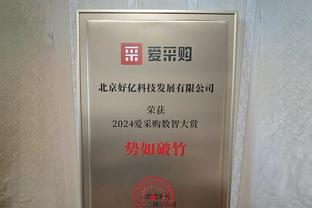 不理想！锡安17中7拿到23分11板 出现6失误5犯规