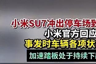 攻防兼备！托平8中7&三分5中4砍下22分 送出4盖帽