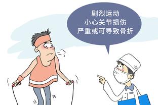 开云真人官网首页入口下载截图1