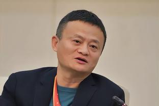 开云真人官网首页入口下载截图4