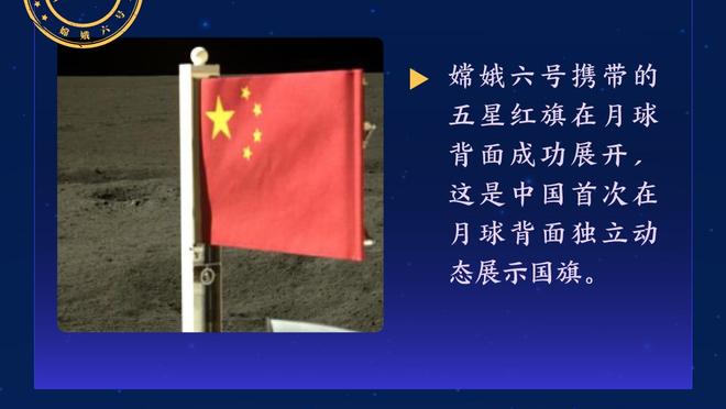 媒体人：国足这个表现，谁还幻想世界杯那个8.5的名额？