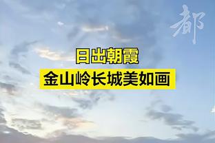 TYC：迈阿密国际全力推动小雷东多转会，费用约为800万美元