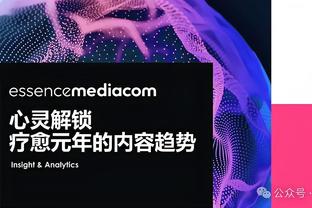 罗马诺：拜仁考虑以租借的形式签下穆德里克