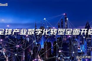 第二春❗27岁萨内巅峰身价曾达1亿欧 赛季9球9助三连涨重回8000万