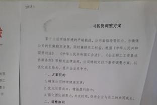 下个金球先生❓贝林厄姆本赛季17球，是阿扎尔皇马生涯进球两倍多